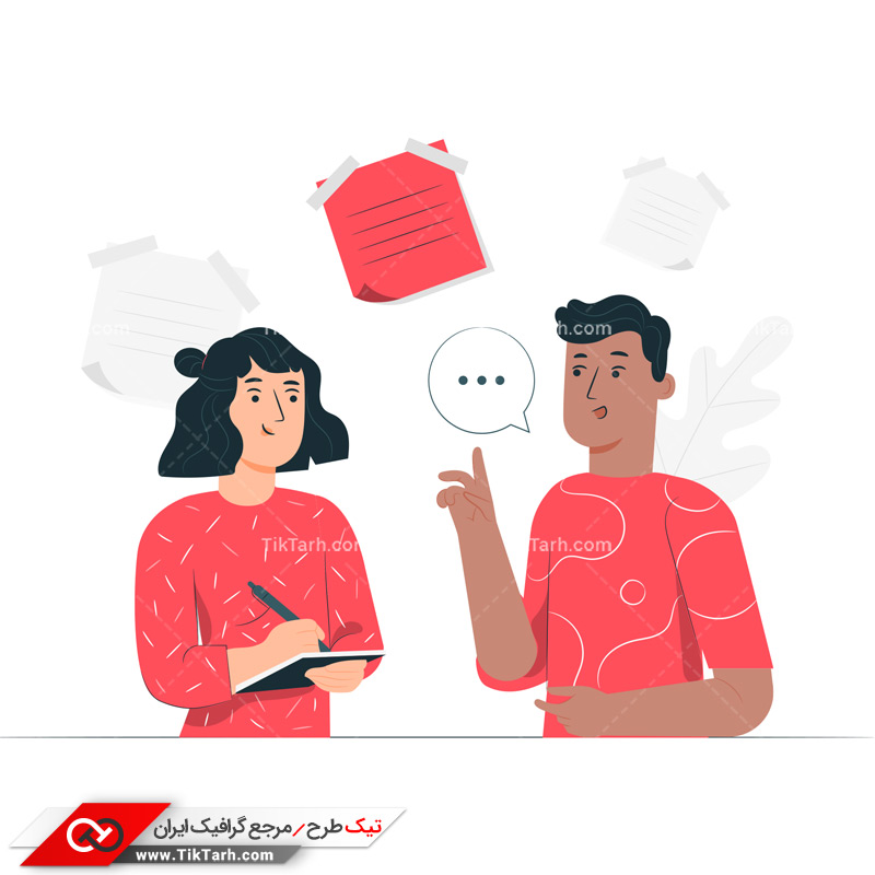 دانلود وکتور مفهومی نکته برداری