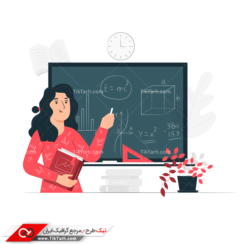 دانلود وکتور مفهومی تدریس و آموزش