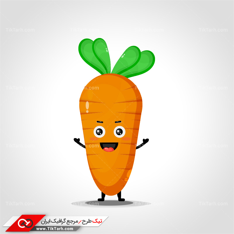 دانلود طرح لایه باز هویج خندان کارتونی