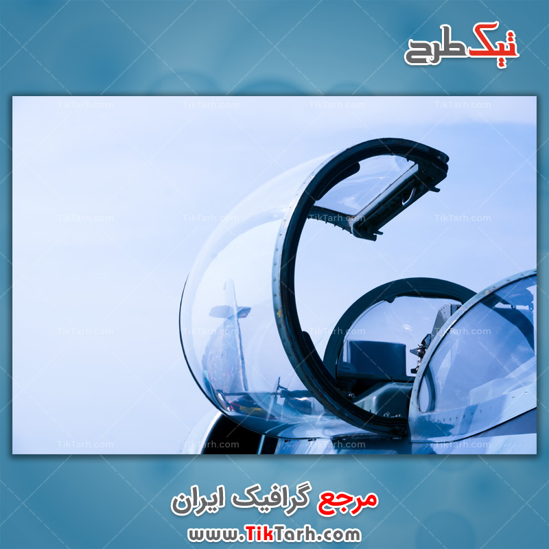 دانلود عکس با کیفیت کابین خلبان هواپیمای جنگنده