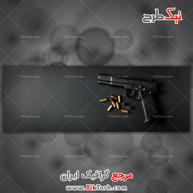 دانلود عکس با کیفیت تپانچه سیاه