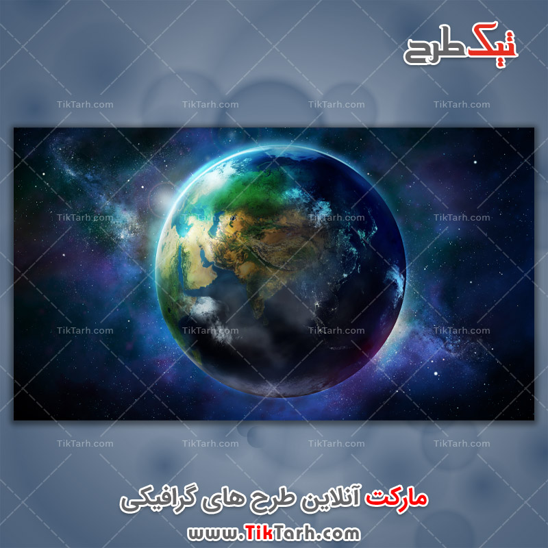 دانلود تصویر لارج فرمت کره زمین و کشورها