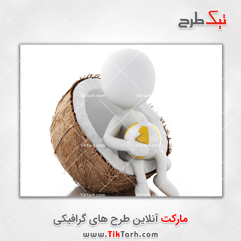 دانلود تصویر با کیفیت آدمک و نارگیل