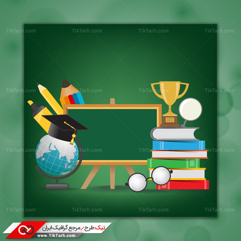 دانلود پس زمینه طراحی با طرح رشته تربیت بدنی