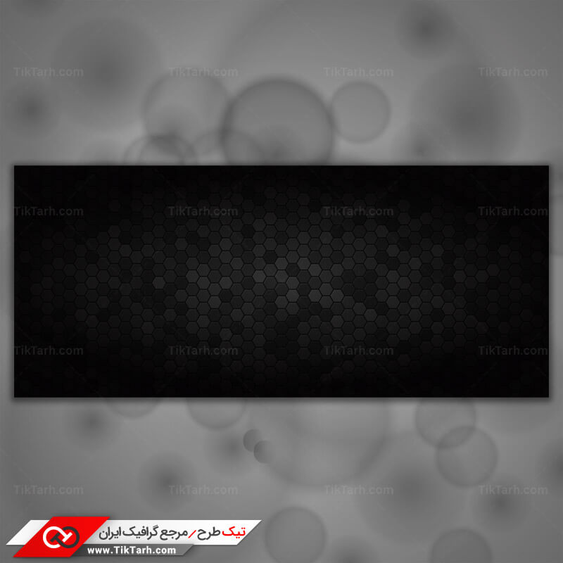 دانلودپس زمینه طراحی با طرح شش ضلعی ریز مشکی