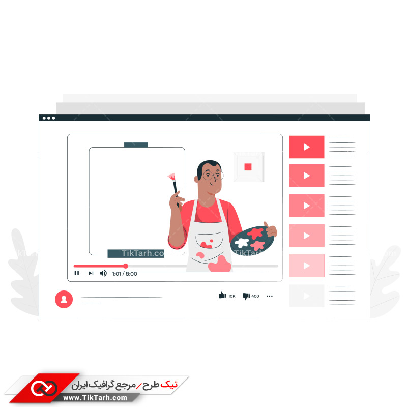 دانلود وکتور مفهومی ویدیوی آموزشی در سایت