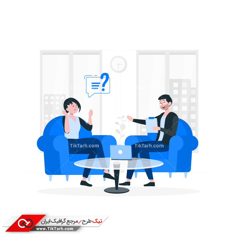 دانلود وکتور مفهومی مصاحبه کاری