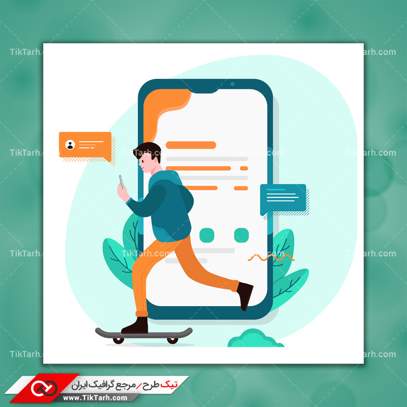 دانلود وکتورمفهومی ارسال سریع پیام
