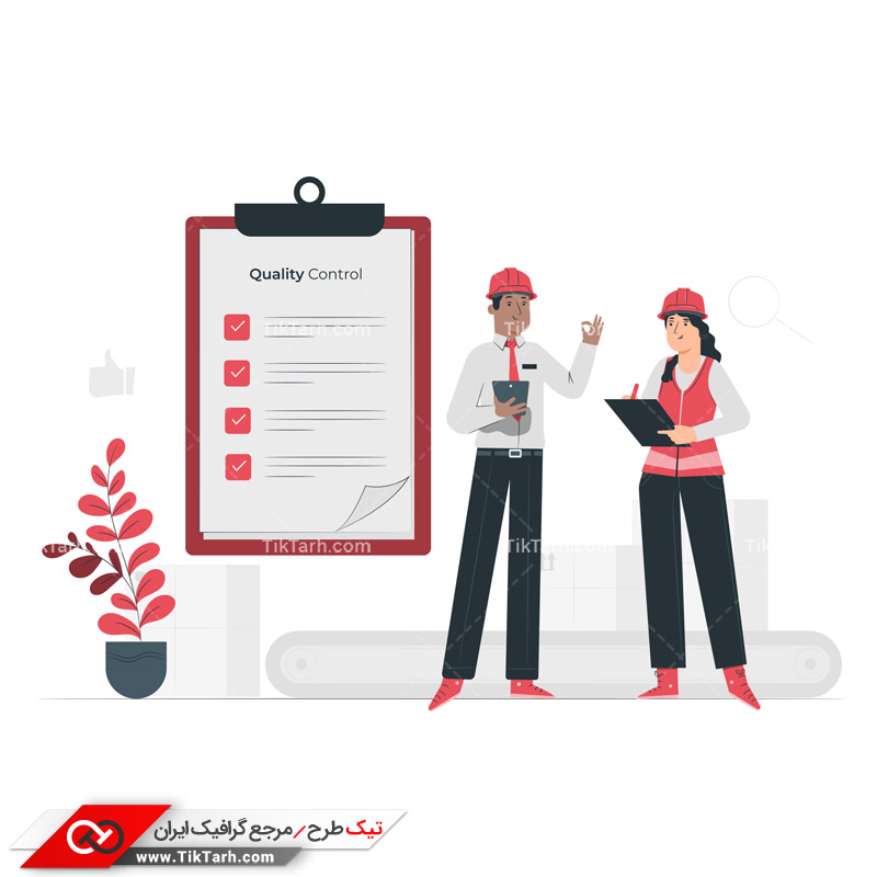 دانلود وکتور مفهومی کنترل کیفیت