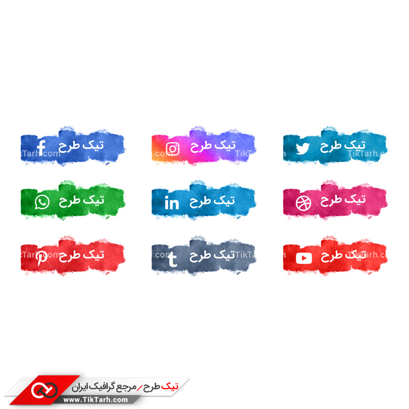 طرح آماده لایه باز لکه های رنگ  شبکه های اجتماعی