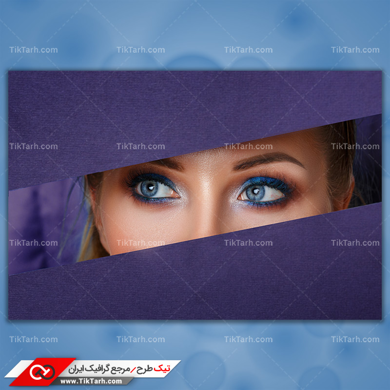 دانلود تصویر با کیفیت چشم با آرایش آبی
