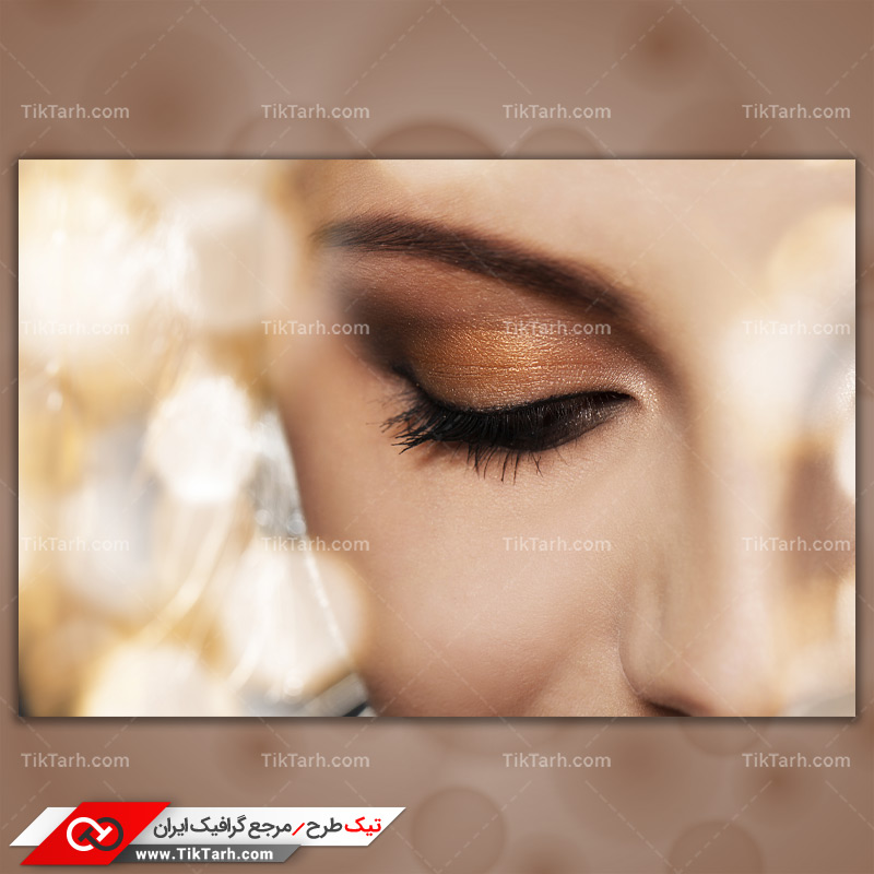 دانلود تصویر با کیفیت سایه طلایی چشم