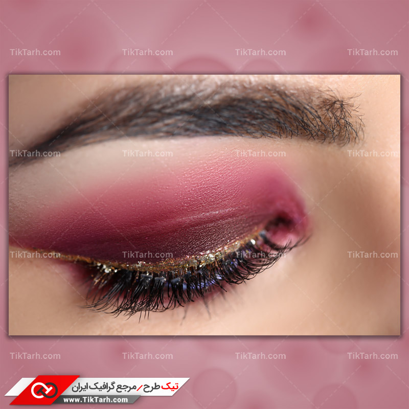 دانلود تصویر با کیفیت مژه و سایه ارغوانی