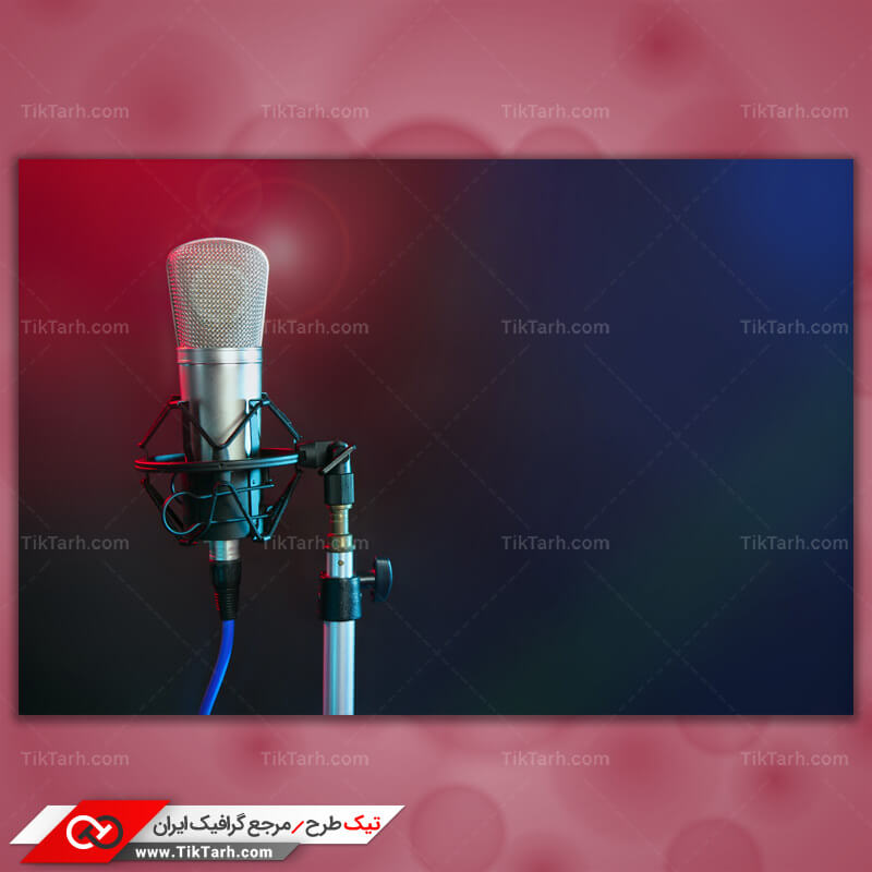 دانلود عکس گرافیکی میکروفون کندانسور