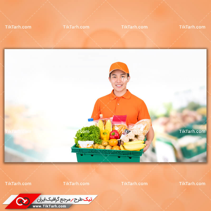 دانلود تصویر با کیفیت سبد خرید سبزیجات