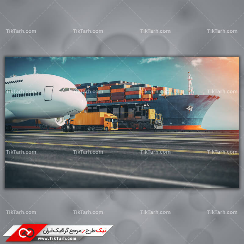 دانلود تصویر با کیفیت هواپیما و بندرگاه