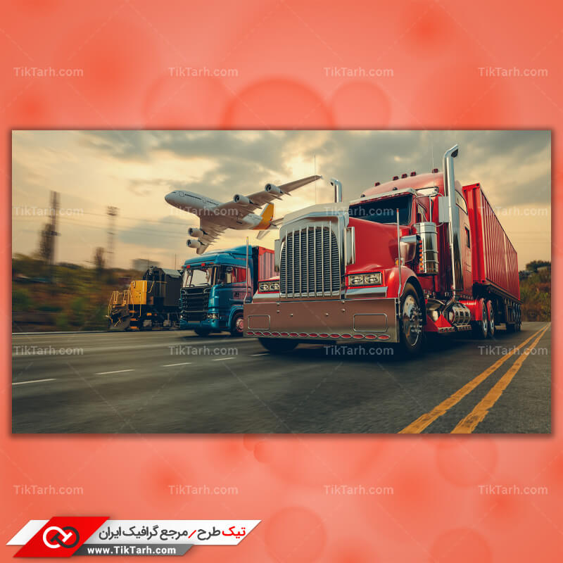 دانلود تصویر با کیفیت وسایل حمل و نقل زمینی و هوایی