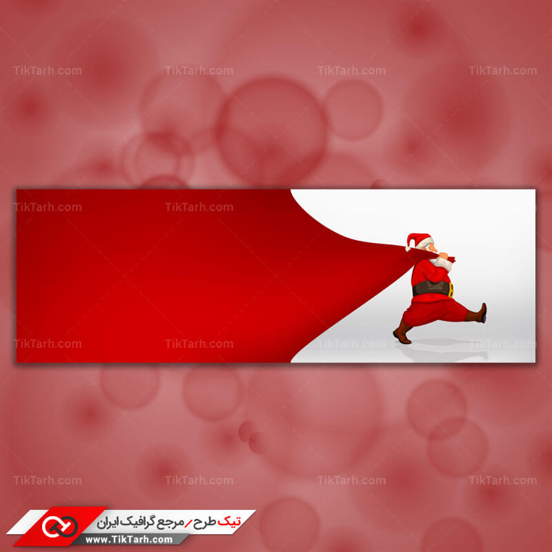 پس زمینه طراحی با طرح بابا نوئل