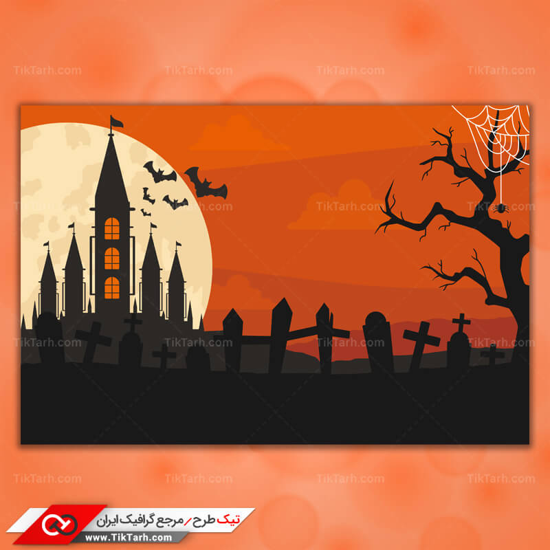 پس زمینه طراحی با طرح شب خوفناک