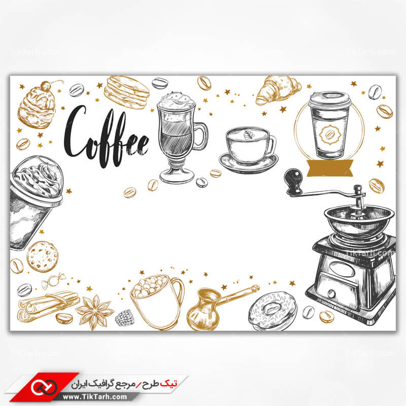 پس زمینه طراحی با طرح کافه