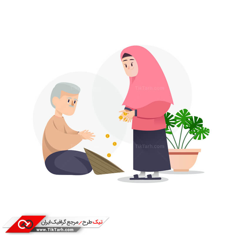 طرح آماده کلیپ آرت مذهبی صدقه دادن
