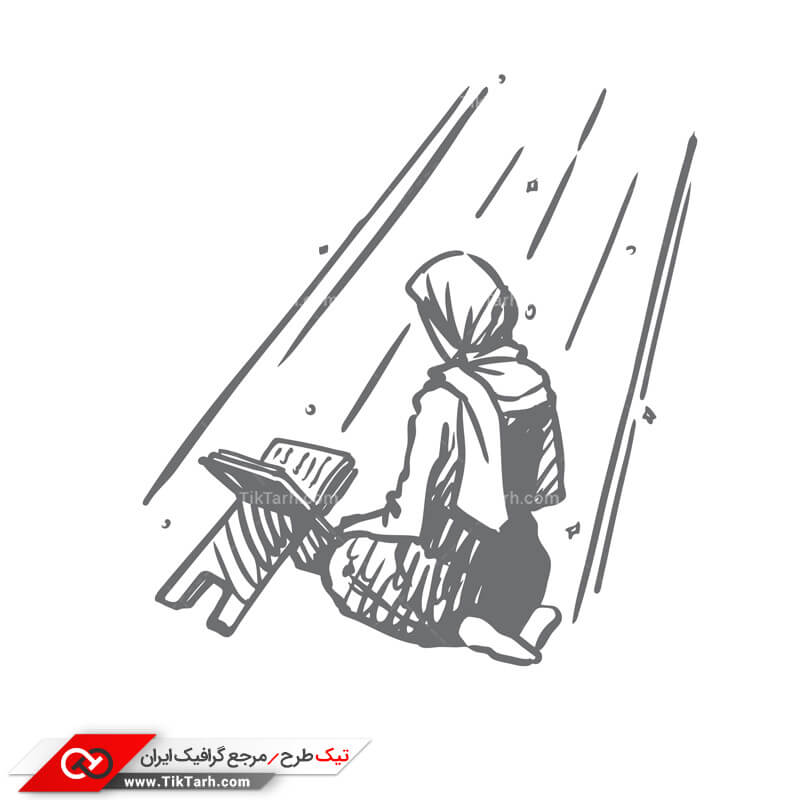 طرح آماده کلیپ آرت مذهبی دختر و قرائت قرآن