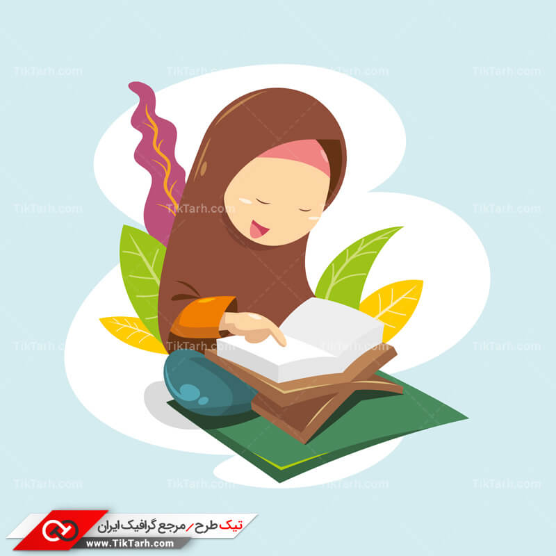 طرح آماده کلیپ آرت مذهبی قرائت قرآن کریم