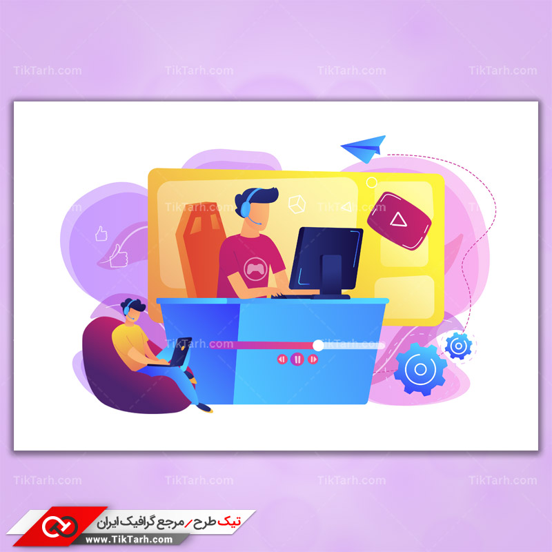 وکتور مفهومی بخش پشتیبانی