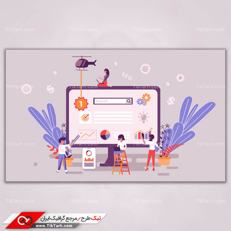 وکتور مفهومی طراحی سایت اینترنتی