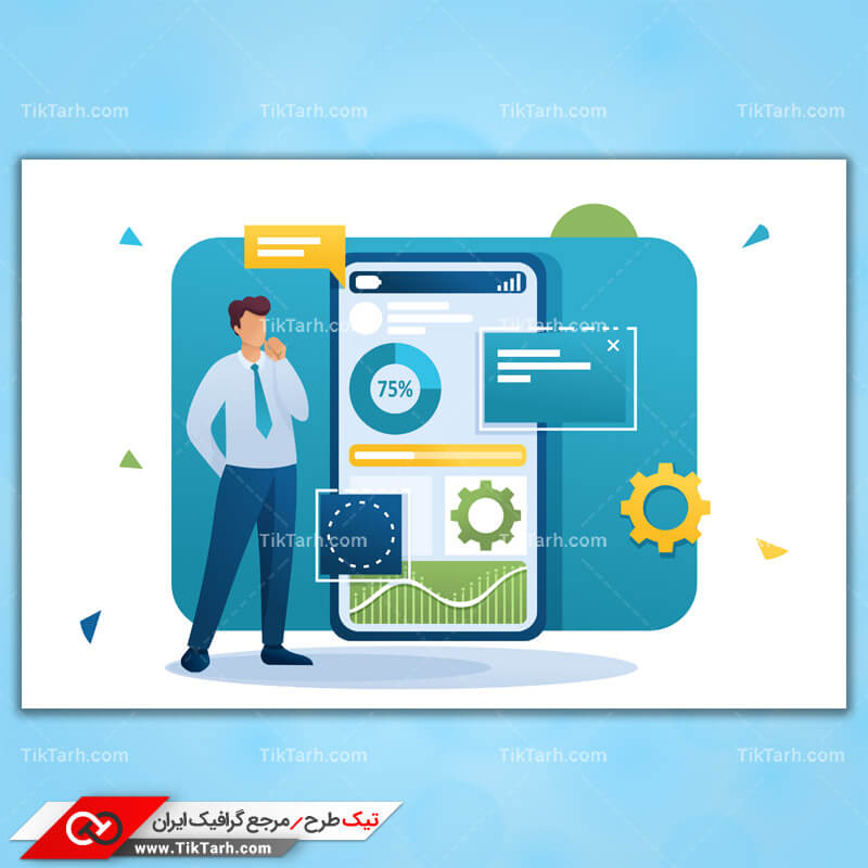 وکتور مفهومی تنظیمات موبایل