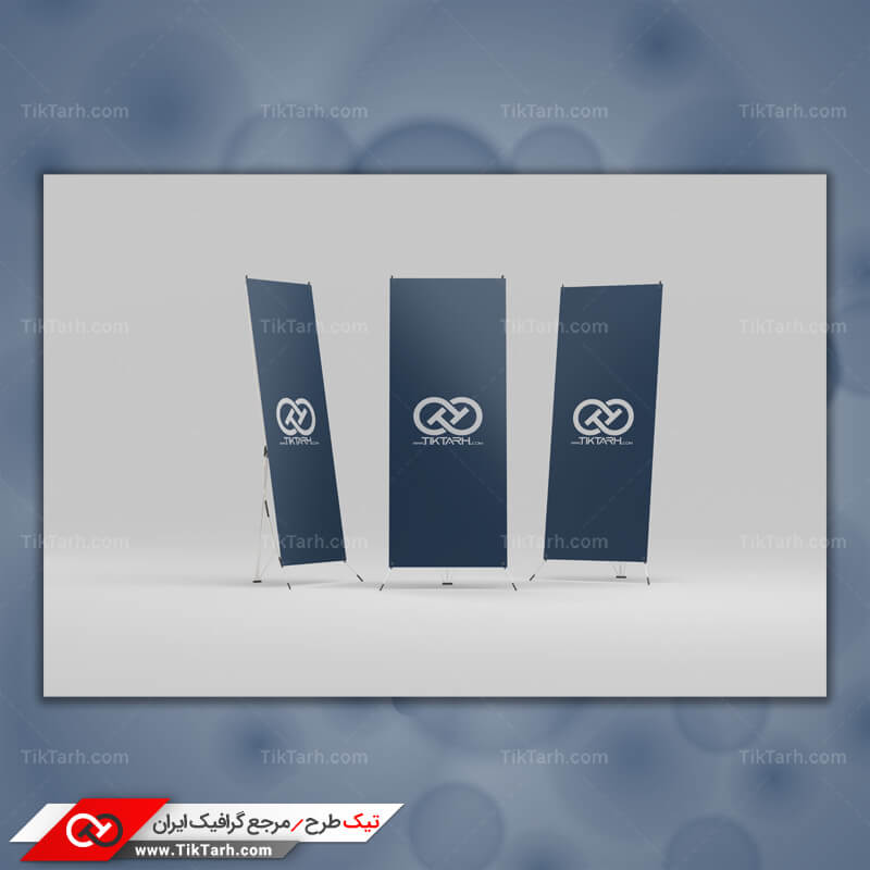 دانلود طرح آماده موکاپ لایه باز استند تبلیغاتی