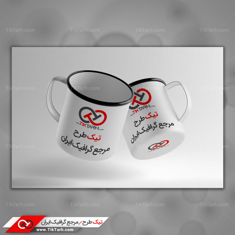 طرح لایه باز موکاپ لیوان سفید