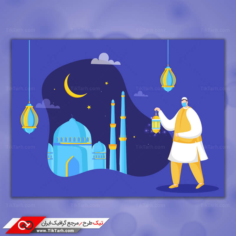دانلود طرح گرافیکی لایه باز مرد مسلمان و مسجد
