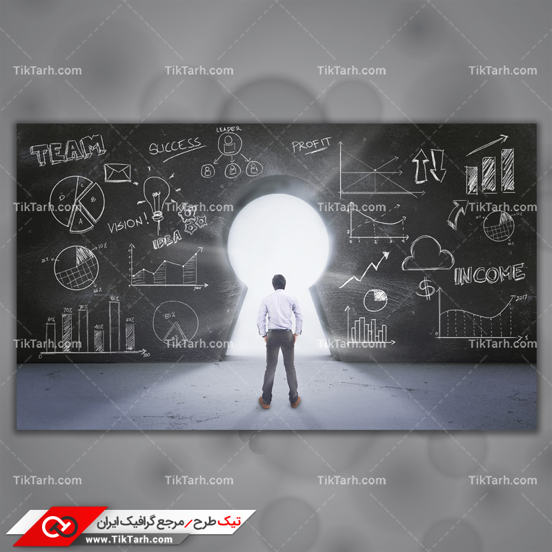 دانلود تصویر با کیفت فرمول موفقیت