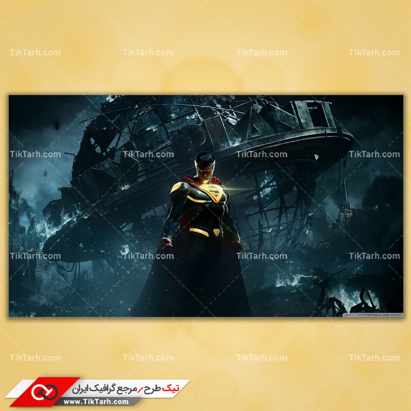 تصویر با کیفیت بازی injustice 2 superman