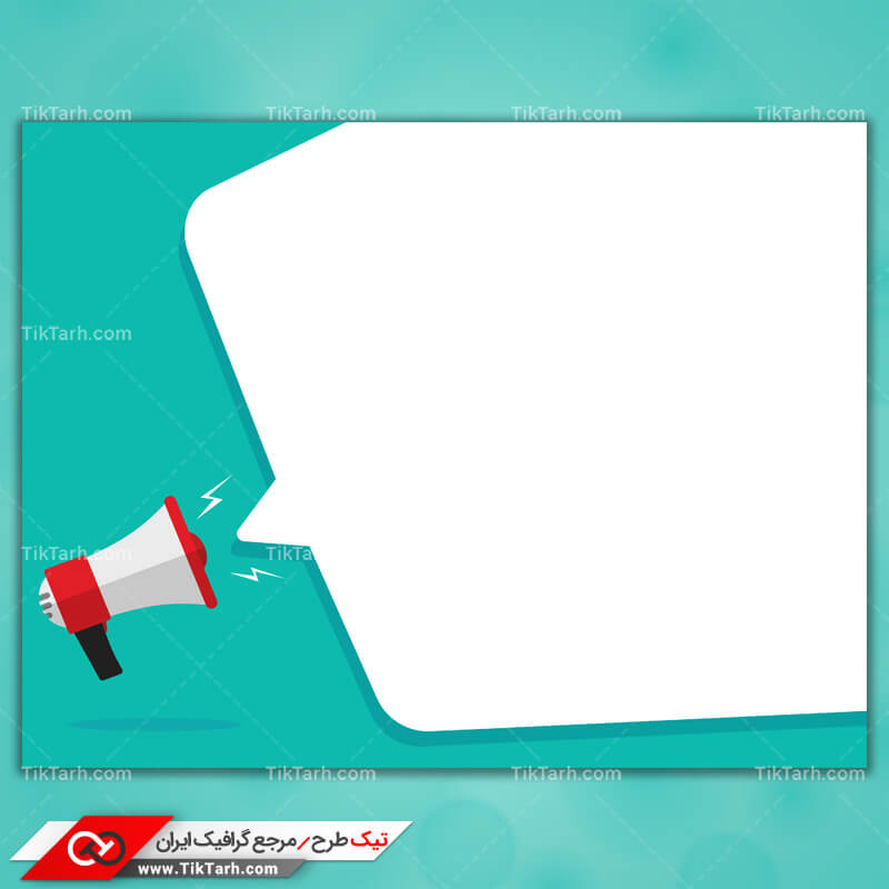 پس زمینه طراحی با طرح بلندگو با زمینه فیروزه ای