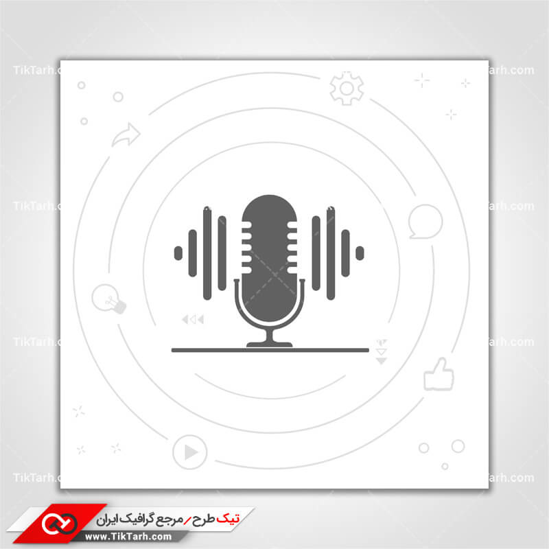 پس زمینه طراحی با طرح میکروفون
