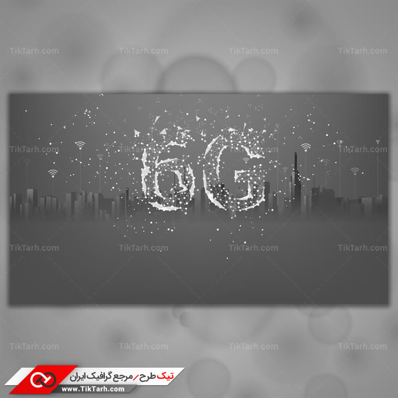 پس زمینه طراحی با طرح اینترنت 6G