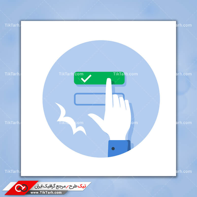 دانلود کلیپ آرت رای گیری آنلاین