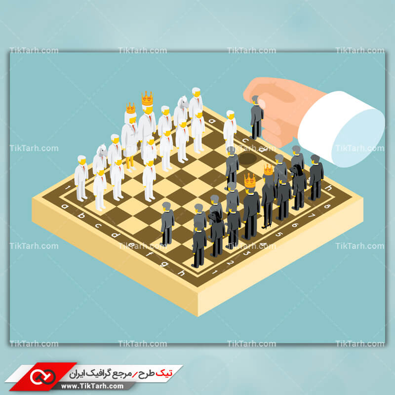دانلود کلیپ آرت بازی شطرنج
