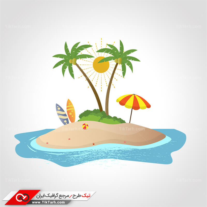 دانلود کلیپ آرت جزیره کوچک