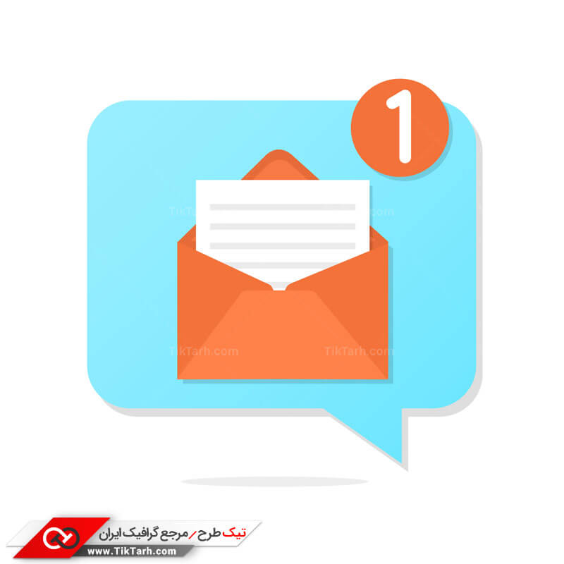 دانلود کلیپ آرت دریافت ایمیل