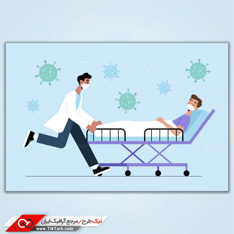 وکتور مفهومی بیمار اورژانسی کرونایی