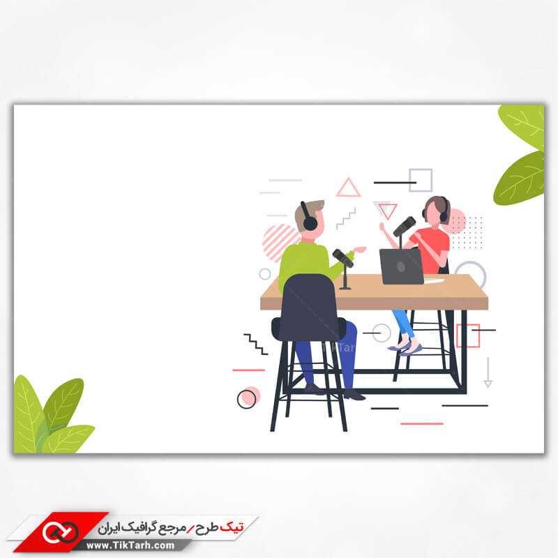 دانلود وکتور مفهومی لایه باز گویندگی