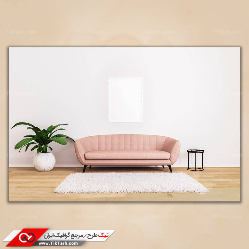 دانلود تصویر با کیفیت مبل سه نفره