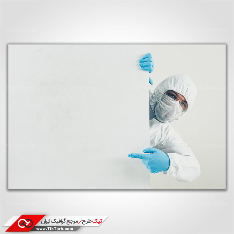 دانلود عکس گرافیکی با کیفیت پرستار مسئول