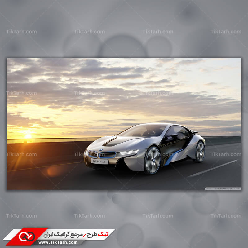 دانلود تصویر با کیفیت  BMV i8  Concept