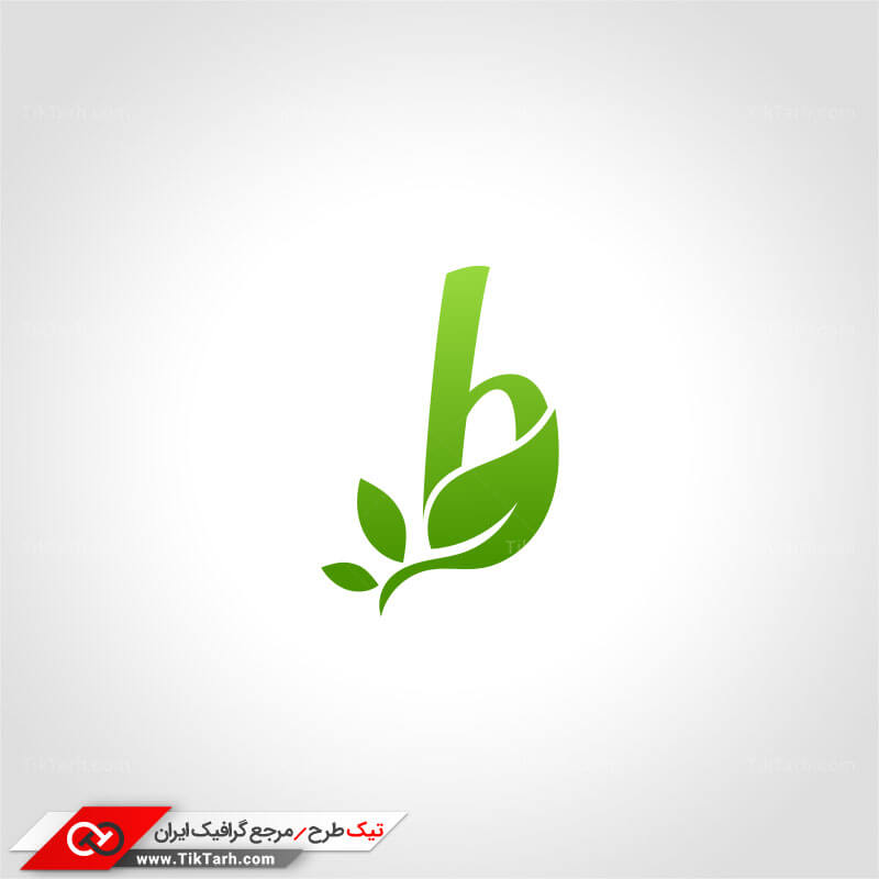 طرح لایه باز لوگو حرف لاتین b با طرح برگ