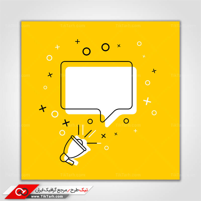 پس زمینه طراحی با طرح اعلان خبر