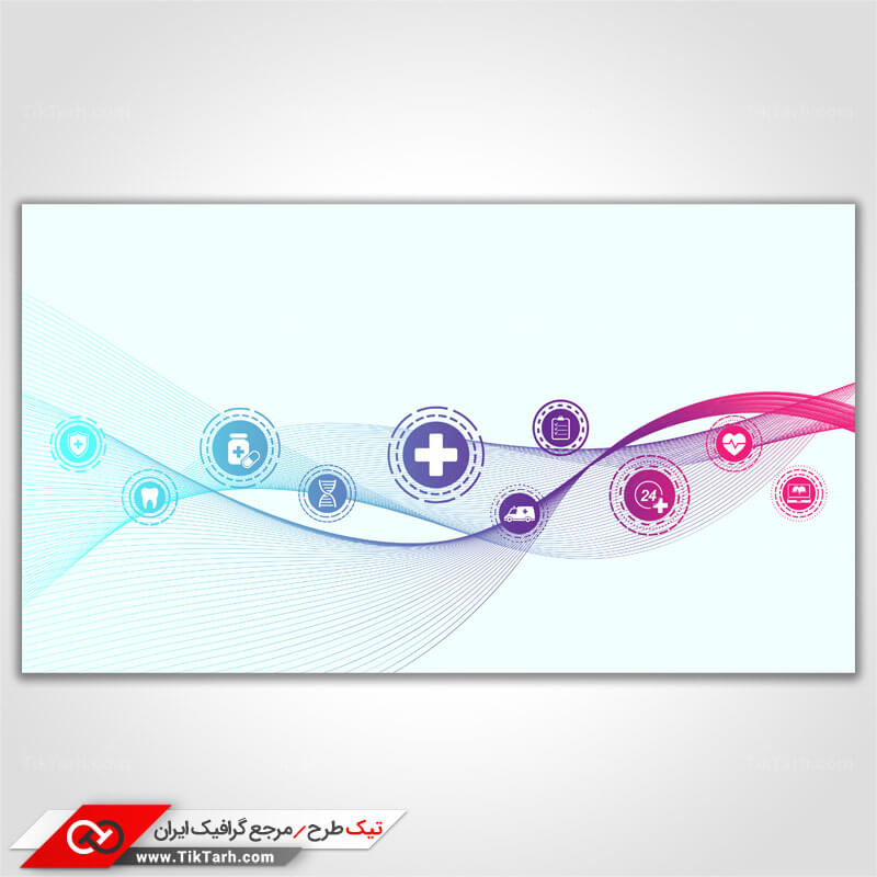پس زمینه طراحی با طرح پزشکی
